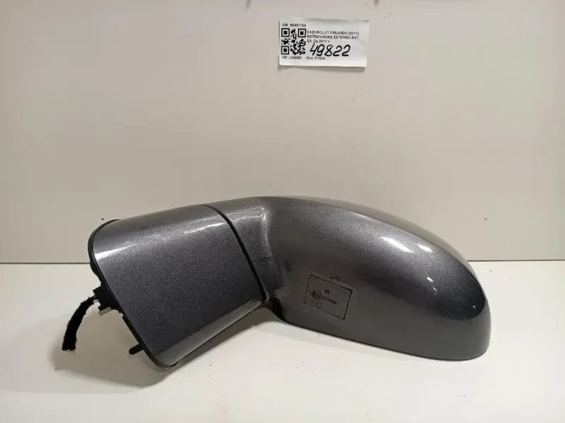 Retrovisore Esterno ANT SX 95491799 Chevrolet Orlando 2011