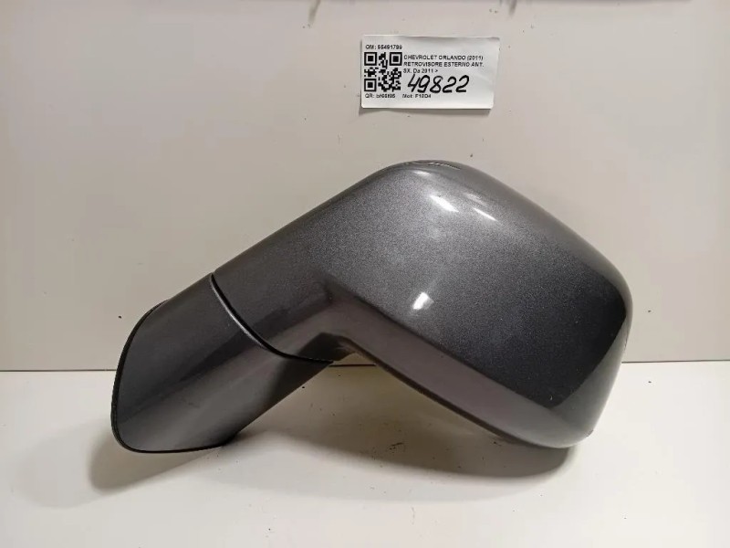 Retrovisore Esterno ANT SX 95491799 Chevrolet Orlando 2011