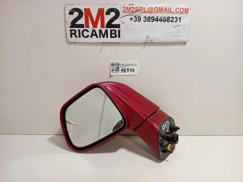 Retrovisore Esterno ANT SX 027481 Chevrolet Orlando 2011