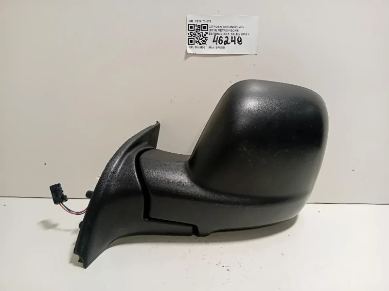 Retrovisore Esterno ANT SX 232673076 Citroen Berlingo III 2015