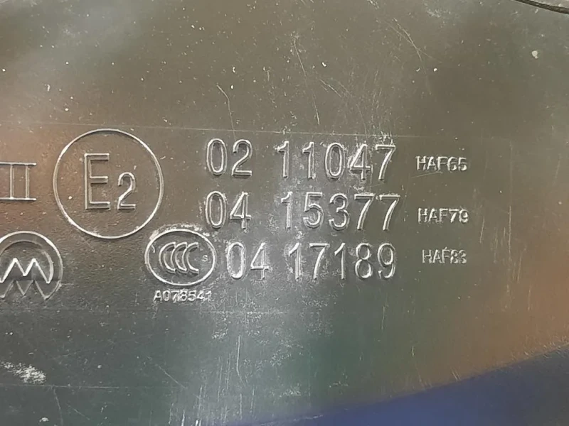 Retrovisore Esterno ANT SX 8 FILI 98267133XT Citroen C3 III 2016