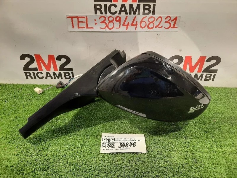 Retrovisore Esterno ANT SX 8 FILI 98267133XT Citroen C3 III 2016