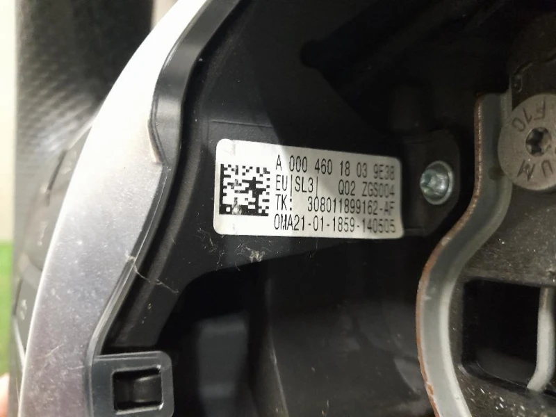 Volante A0004601803 Mercedes Classe C W205 2014