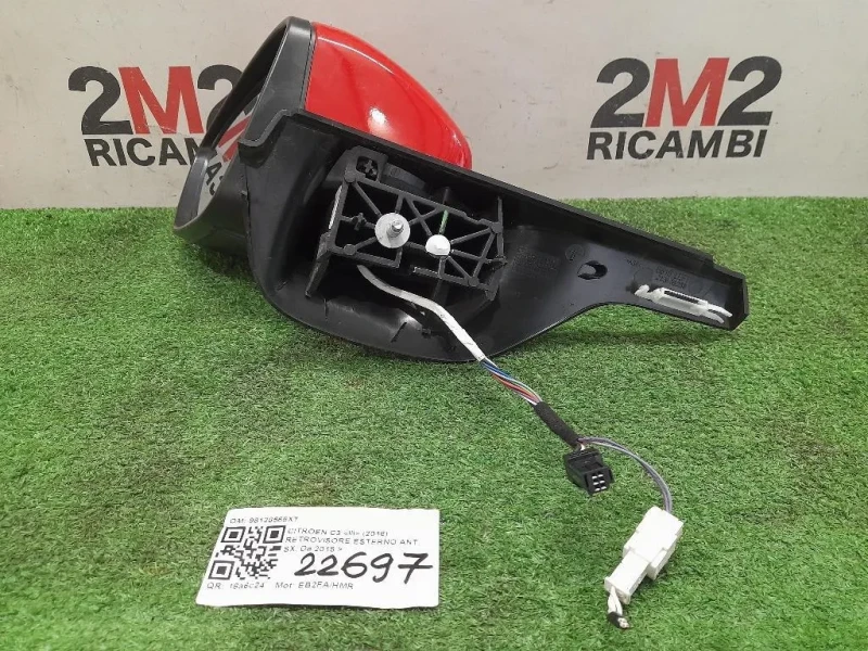 Retrovisore Esterno ANT SX 232636289 Citroen C3 III 2016