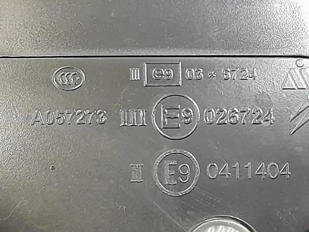 Retrovisore Esterno ANT SX 0411404 Citroen C3 Aircross 2021