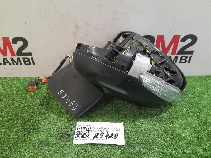 Retrovisore Esterno ANT SX 0411404 Citroen C3 Aircross 2021