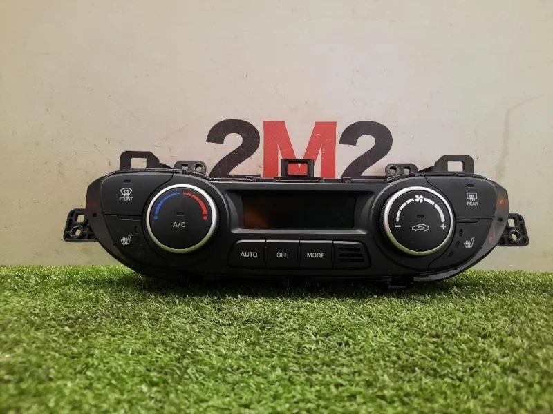 Modulo Comando Riscaldamento Clima 97250B9AD0PGB Hyundai I10 II 2016