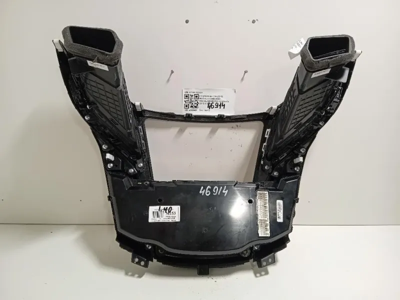 Modulo Comando Riscaldamento Clima 97250-3ZXXX Hyundai I40 CW 2015