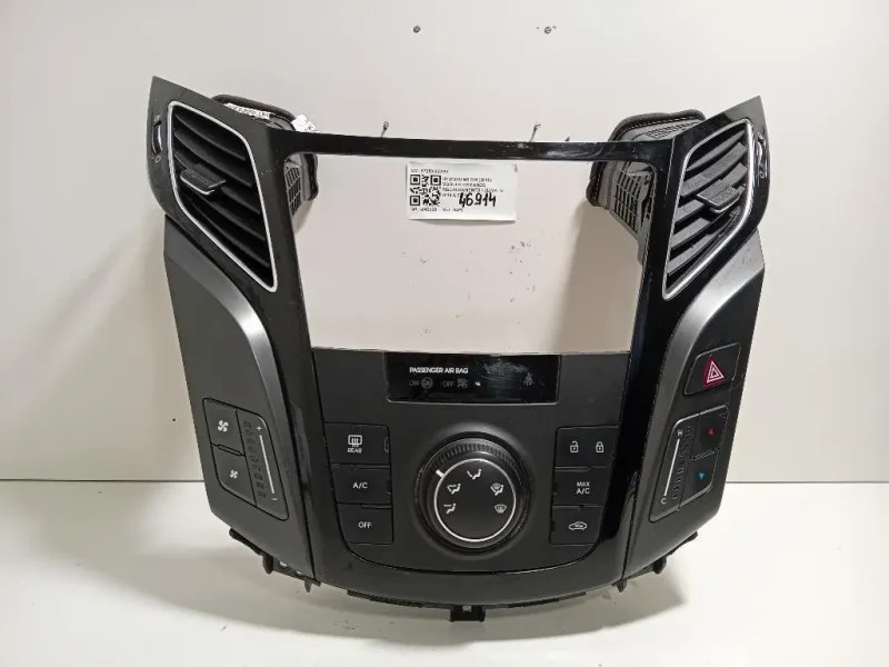 Modulo Comando Riscaldamento Clima 97250-3ZXXX Hyundai I40 CW 2015