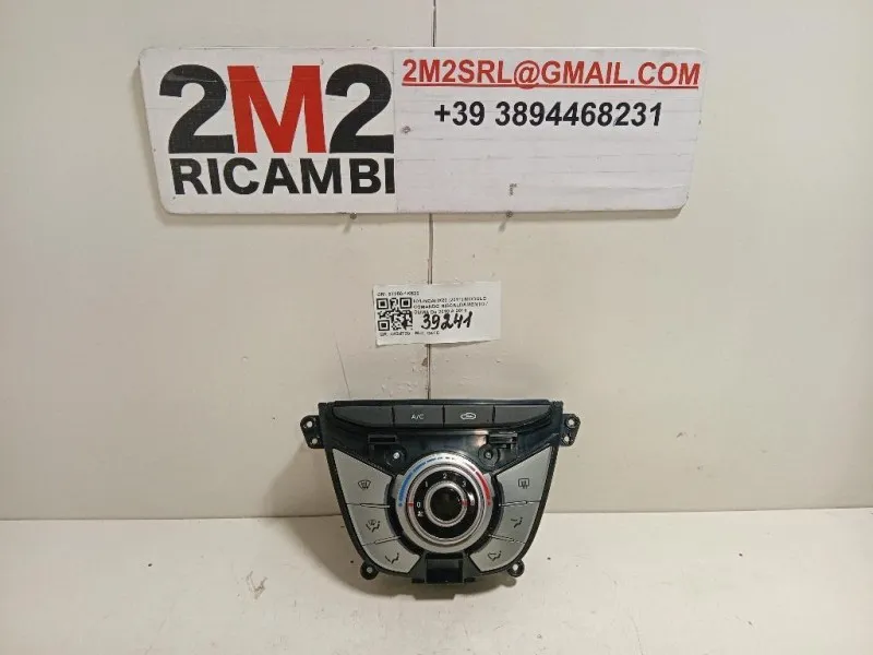 Modulo Comando Riscaldamento Clima 97250-1K520 Hyundai IX20 2011