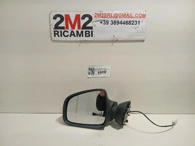 Retrovisore Esterno ANT SX 5 FILI SPECCHIO SPECCHIETTO VETRO Dacia Duster I 2014