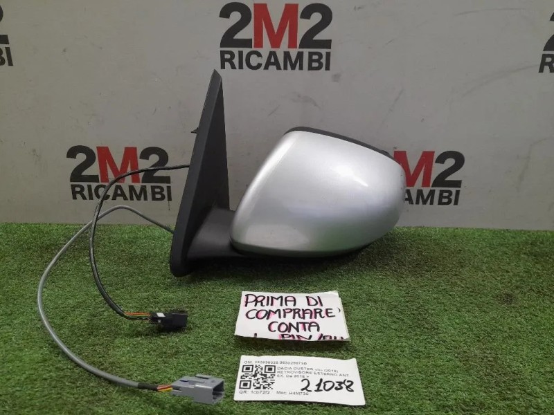 Retrovisore Esterno ANT SX FILI 7+4 232636325 963029873R Dacia Duster II 2018
