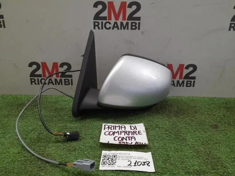 Retrovisore Esterno ANT SX FILI 7+4 232636325 963029873R Dacia Duster II 2018