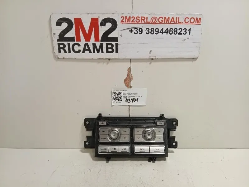 Modulo Comando Riscaldamento Clima 8X23-18C858-AG Jaguar XF I 2008