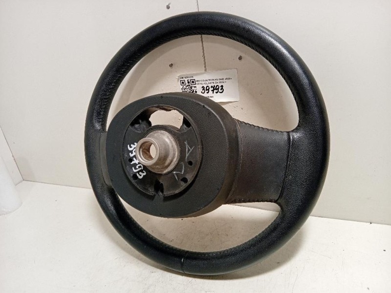 Volante 6791375 Mini Countryman ONE R60 2014