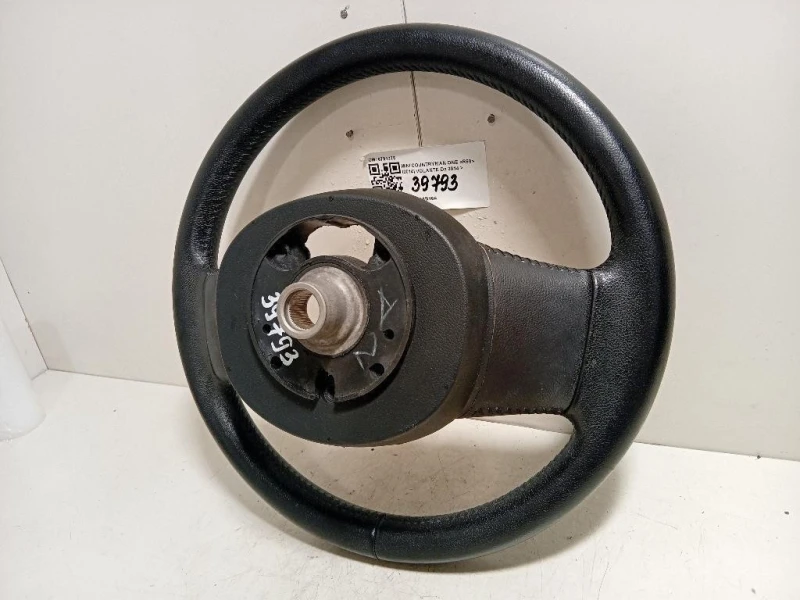 Volante 6791375 Mini Countryman ONE R60 2014