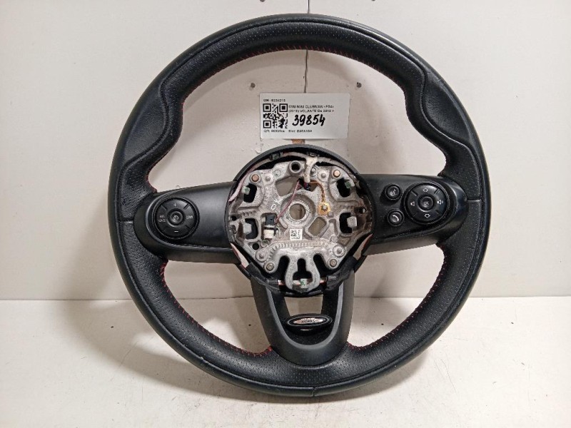 Retrovisore Esterno ANT SX 963027708R Dacia Duster II 2018