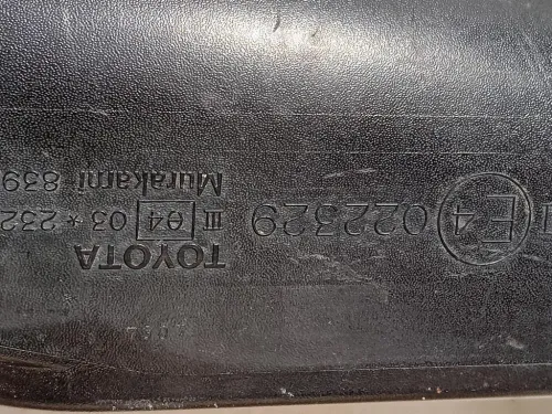 Retrovisore Esterno ANT SX 022329 Daihatsu Terios II 2009