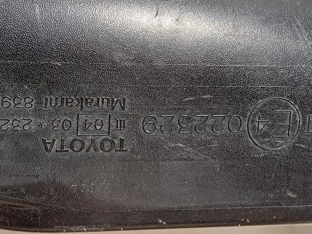 Retrovisore Esterno ANT SX 022329 Daihatsu Terios II 2009