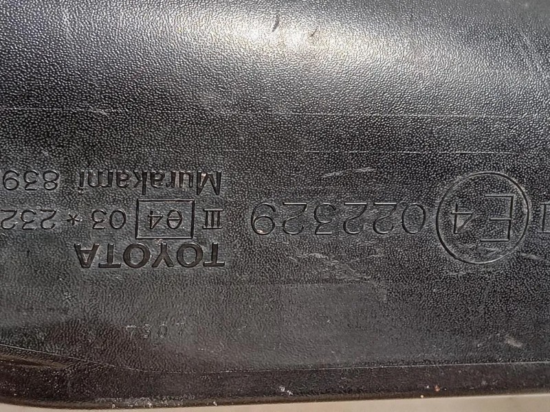 Retrovisore Esterno ANT SX 022329 Daihatsu Terios II 2009