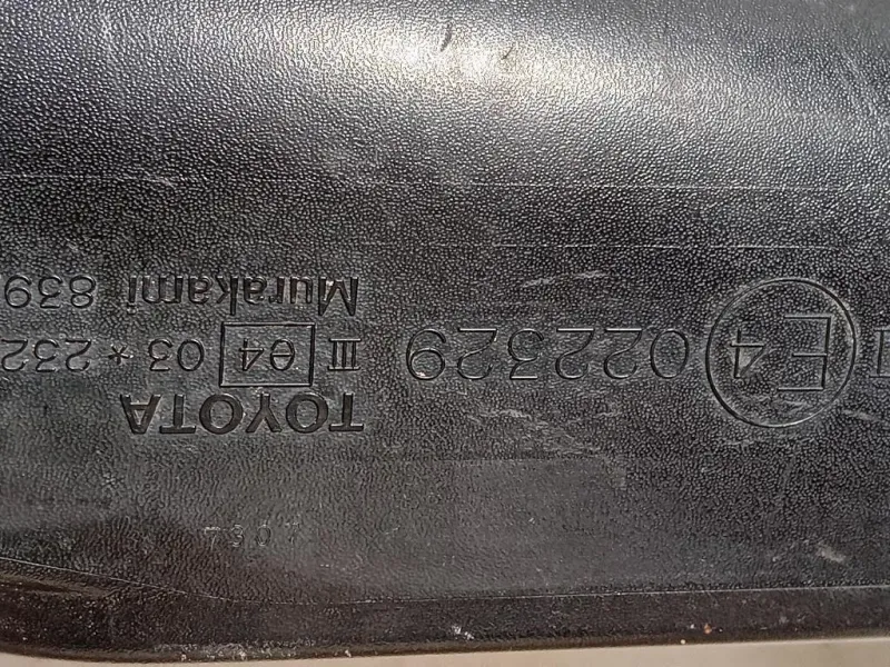 Retrovisore Esterno ANT SX 022329 Daihatsu Terios II 2009