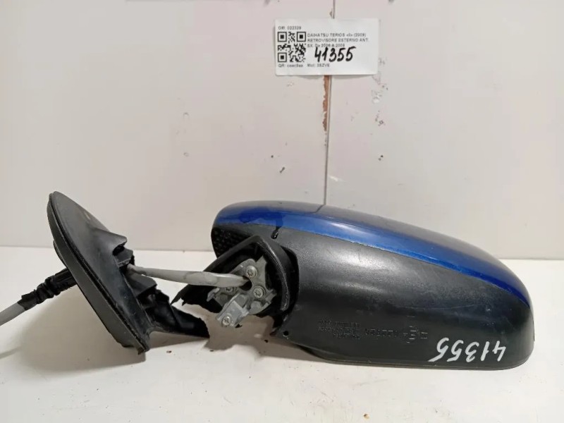 Retrovisore Esterno ANT SX 022329 Daihatsu Terios II 2009