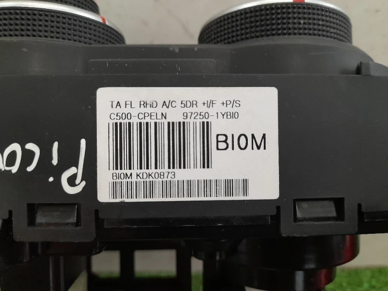 Modulo Comando Riscaldamento Clima 972501YBI0 Kia Picanto III 2011