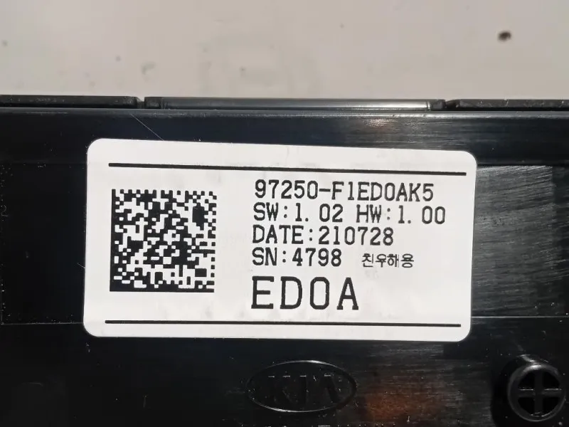 Modulo Comando Riscaldamento Clima 97250-F1EDOAK5 Kia Sportage IV 2018