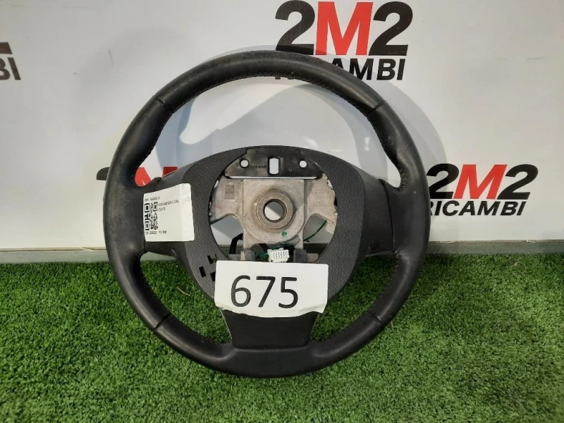 Volante 484304EJ1A Nissan Qashqai II 2014