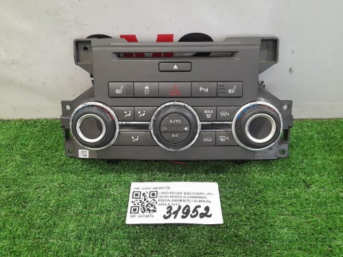 Modulo Comando Riscaldamento Clima CH22-19E900-FB Land Rover Discovery IV 2010