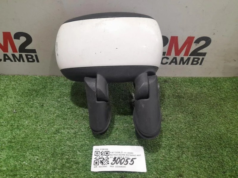 Retrovisore Esterno ANT SX 0158100 Fiat Doblò II 2005