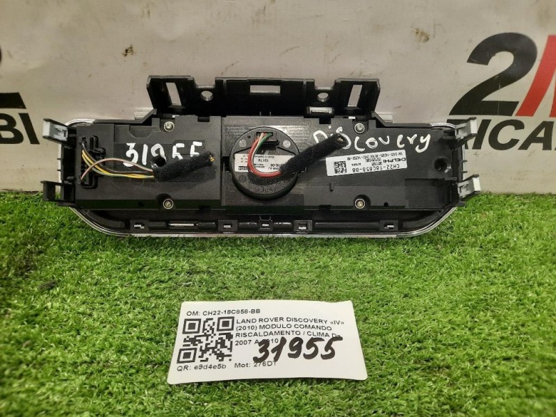 Modulo Comando Riscaldamento Clima CH22-18C858-BB Land Rover Discovery IV 2010