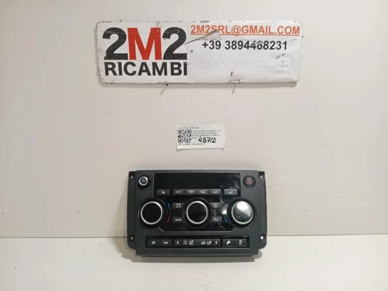 Modulo Comando Riscaldamento Clima HK72-14C533-MB Land Rover Discovery V 2016