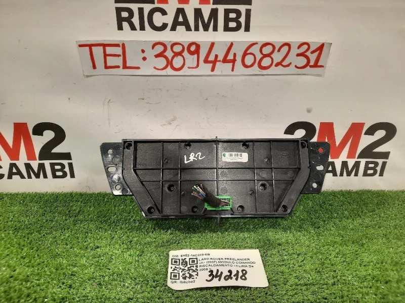 Modulo Comando Riscaldamento Clima 6H52-14C239-EB Land Rover Freelander II 2007