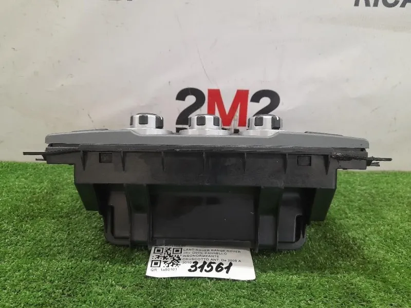 Modulo Comando Riscaldamento Clima 4020100-00 Land Rover Range Rover III 2009