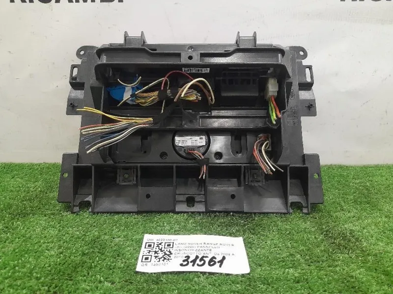 Modulo Comando Riscaldamento Clima 4020100-00 Land Rover Range Rover III 2009