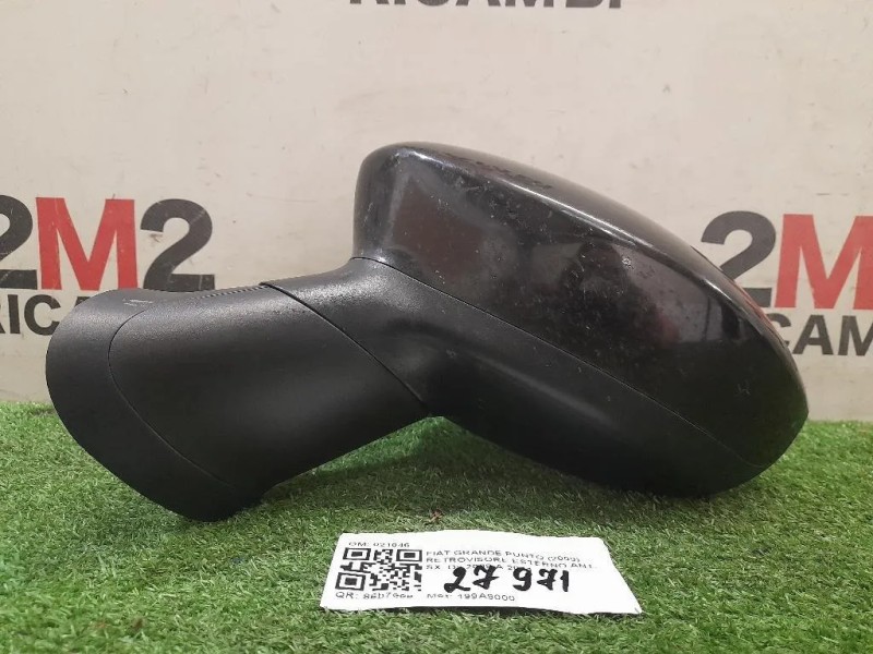Retrovisore Esterno ANT SX 021046 Fiat Grande Punto 2009