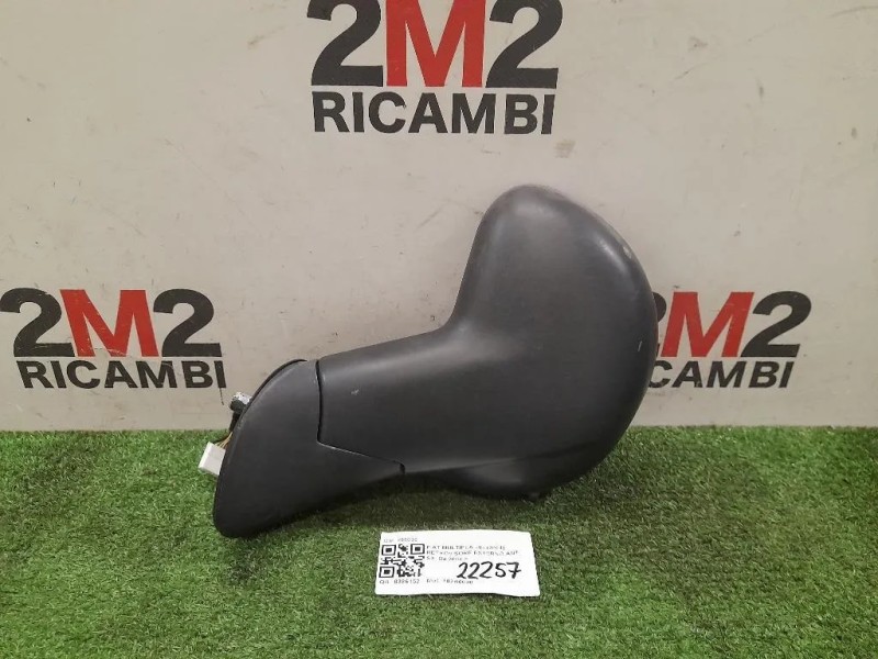 Retrovisore Esterno ANT SX 856003 Fiat Multipla II 2004
