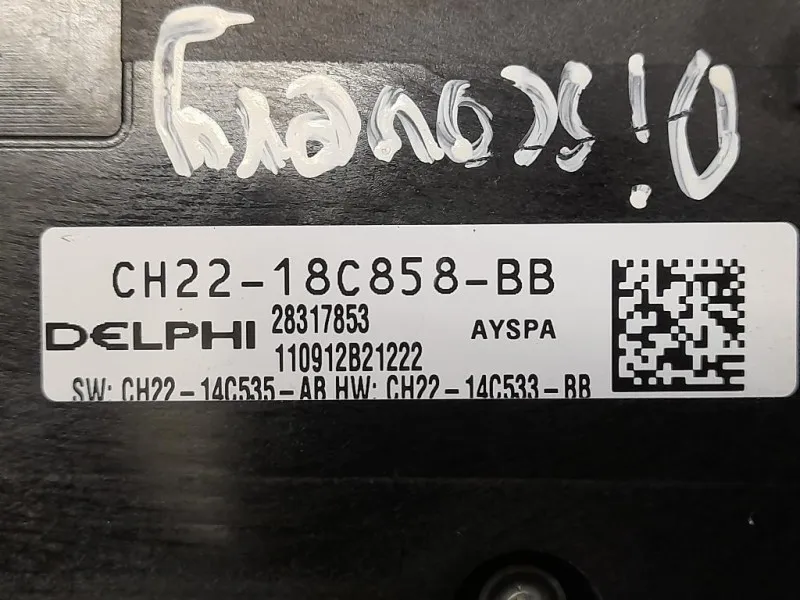 Modulo Comando Riscaldamento Clima CH22-18C858-BB Land Rover Range Rover Sport I 2005