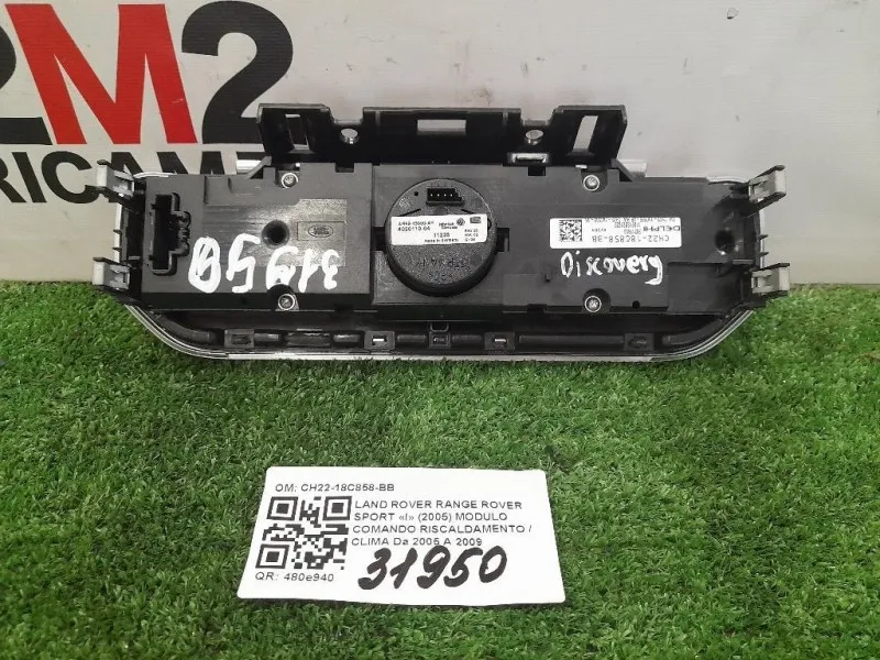 Modulo Comando Riscaldamento Clima CH22-18C858-BB Land Rover Range Rover Sport I 2005