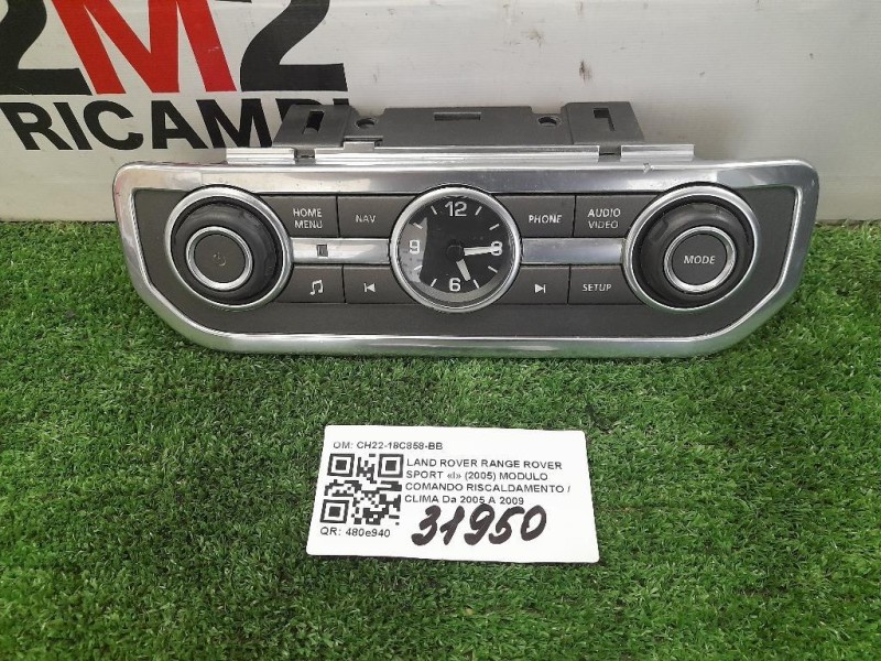 Modulo Comando Riscaldamento Clima CH22-18C858-BB Land Rover Range Rover Sport I 2005