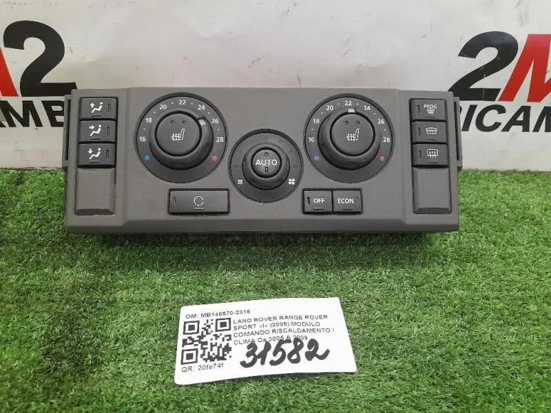 Modulo Comando Riscaldamento Clima 9177199 Land Rover Range Rover Sport I 2005