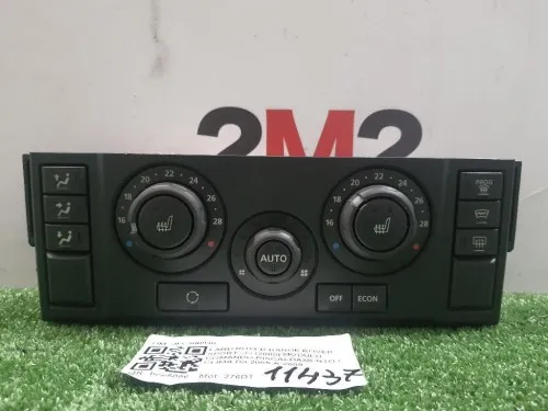 Modulo Comando Riscaldamento Clima JFC500930 Land Rover Range Rover Sport I 2005