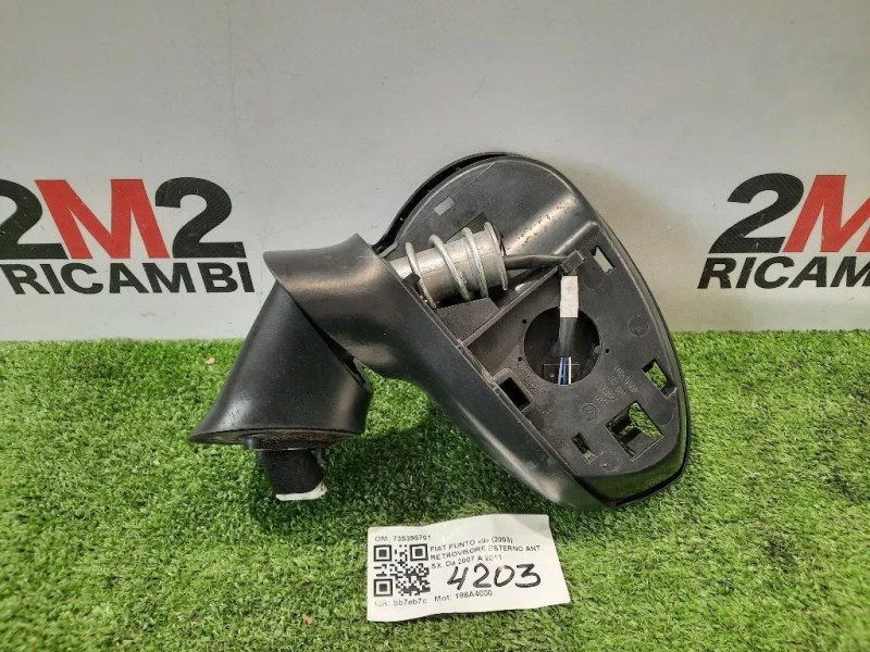 Retrovisore Esterno ANT SX 735395761 Fiat Punto II 2003