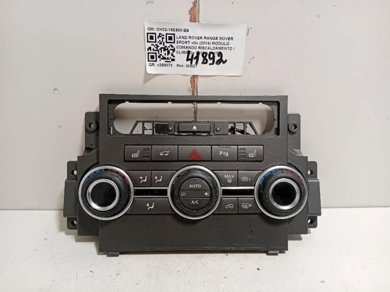 Modulo Comando Riscaldamento Clima CH32-19E900-EB Land Rover Range Rover Sport III 2014