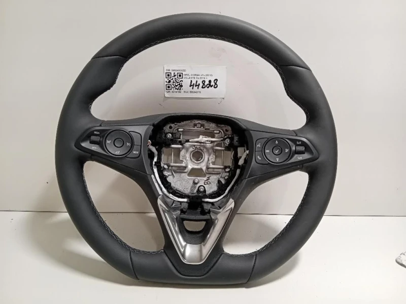 Volante 98524835ZD Opel Corsa F 2019