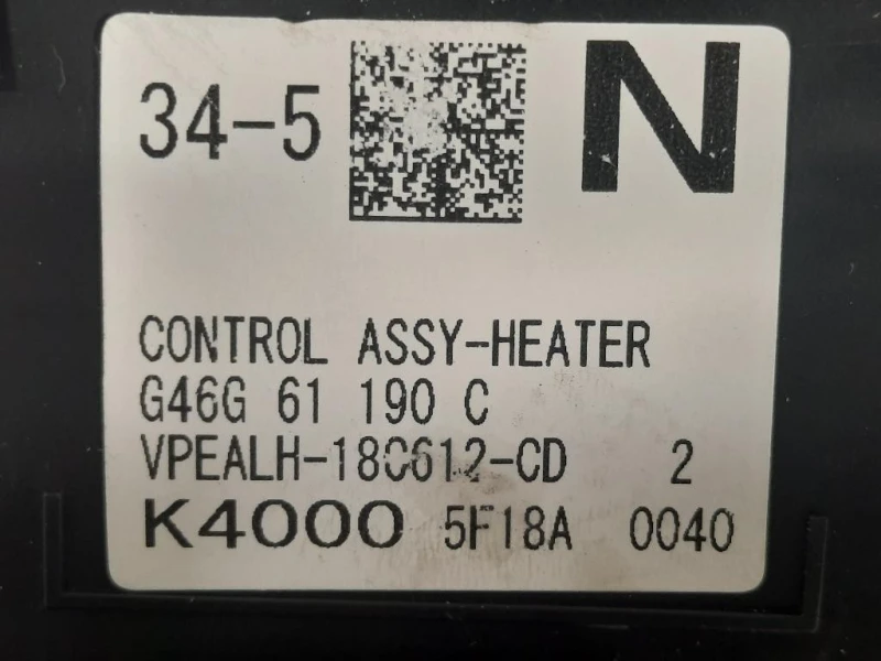 Modulo Comando Riscaldamento Clima VPEALH-180612-CD Mazda 6 III 2013