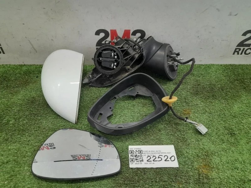 Retrovisore Esterno ANT SX 2104833 Ford B-max 2012