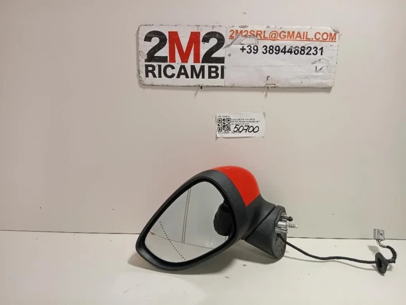 Retrovisore Esterno ANT SX 4202012 Ford Fiesta VI 2012