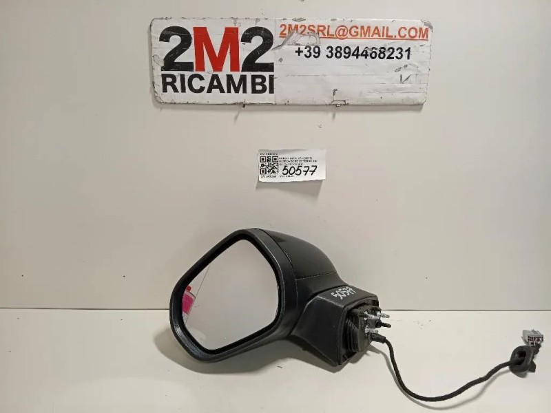 Retrovisore Esterno ANT SX 8802-012 Ford Fiesta VII 2017